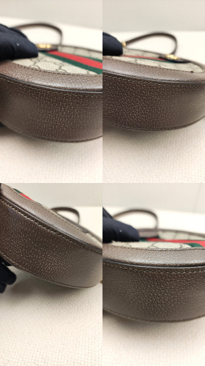 Gucci Ophidia GG Supreme Mini Round Chain Bag