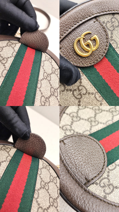 Gucci Ophidia GG Supreme Mini Round Chain Bag