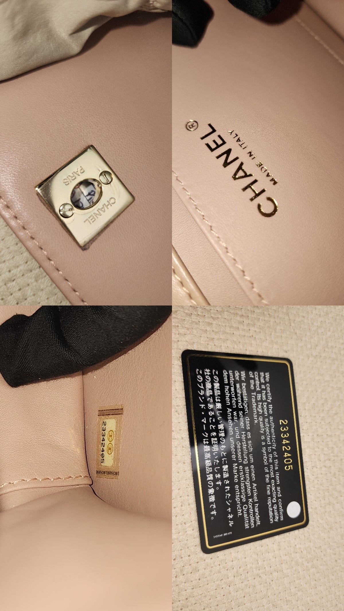 Chanel Fantasy Pearl Flap Bag Pink Shoulder Bag (GHW)