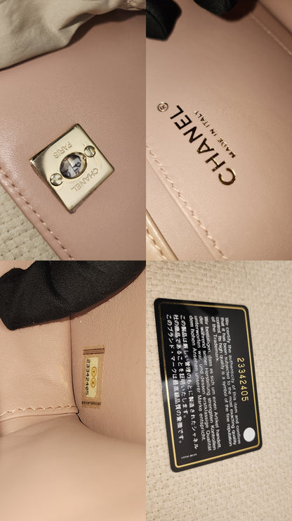 Chanel Fantasy Pearl Flap Bag Pink Shoulder Bag (GHW)