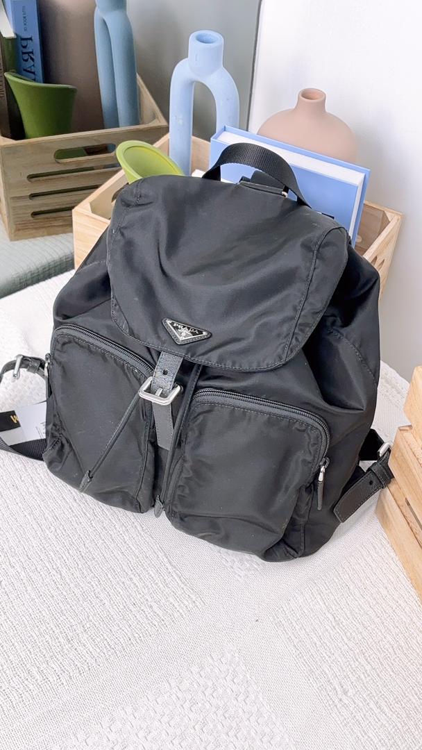 Prada Black Nylon Drawstring Backpack