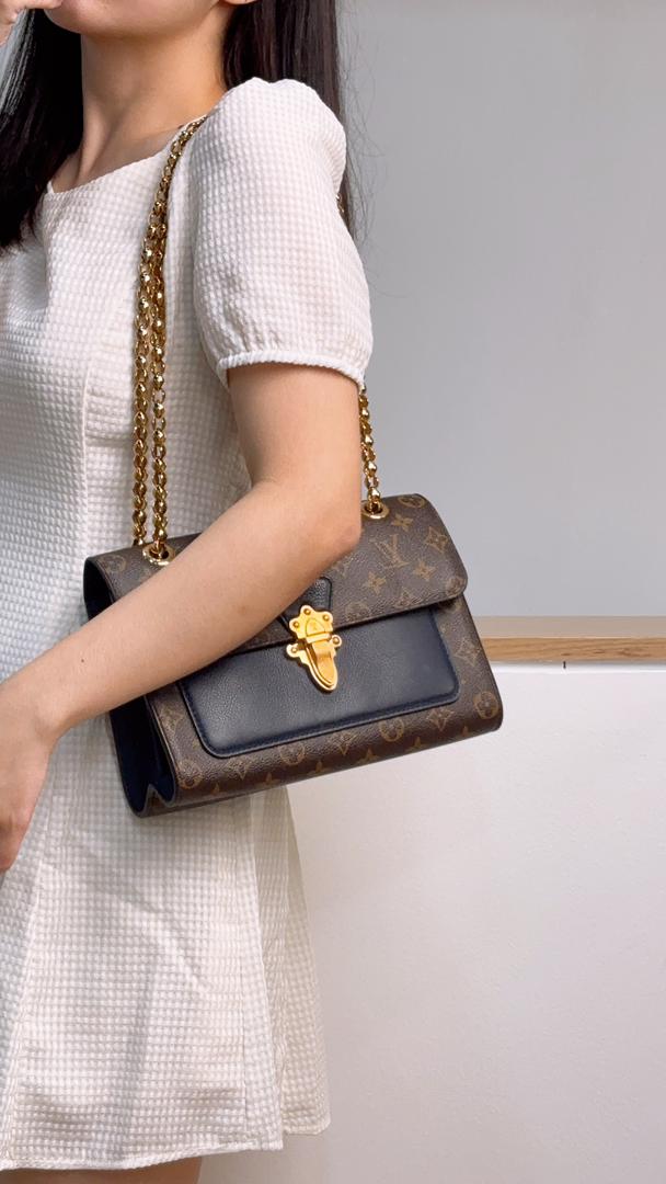 Louis Vuitton Navy Monogram Victoire Flap Bag