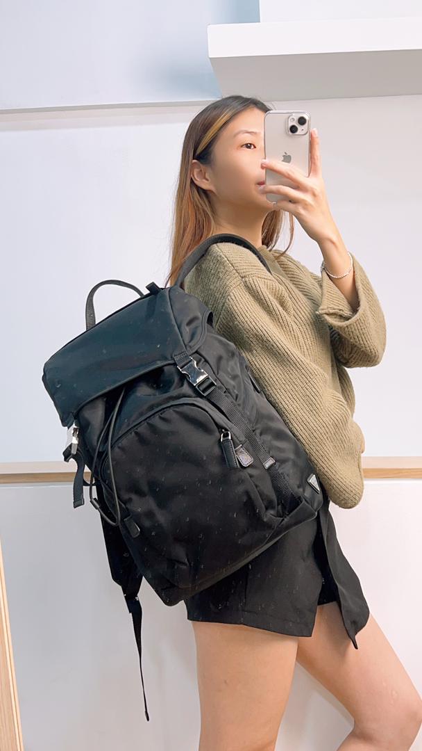 Prada Black Nylon Backpack