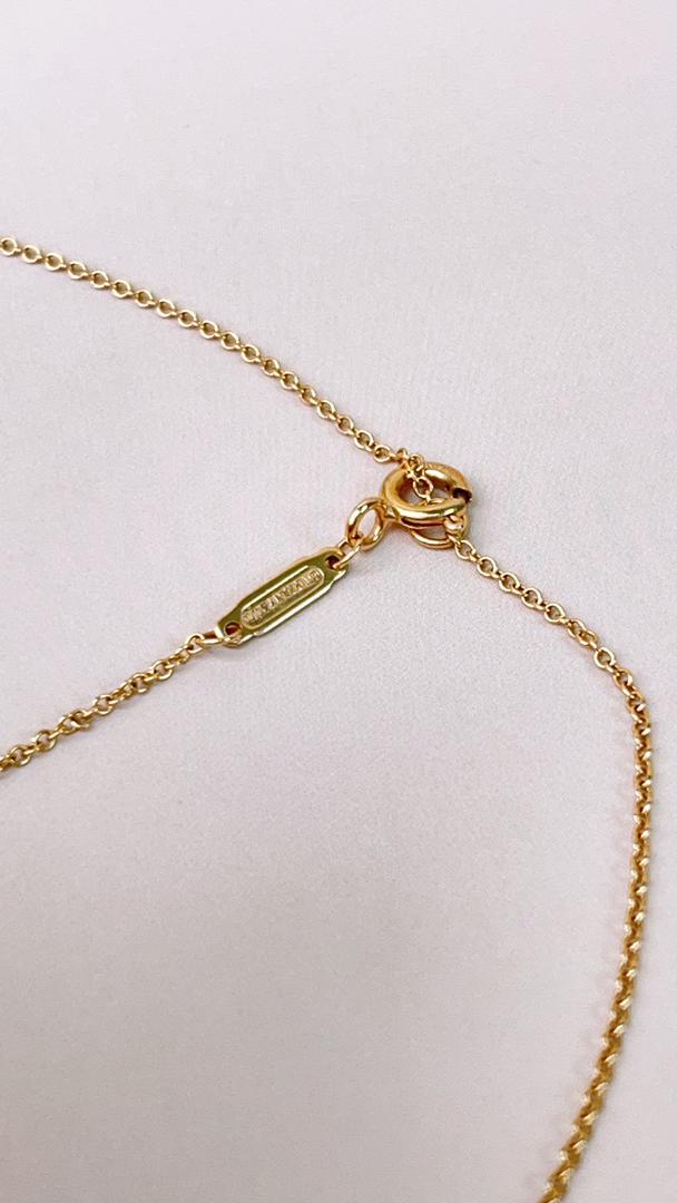 Tiffany & Co Yellow Gold Small Tsmile Necklace
