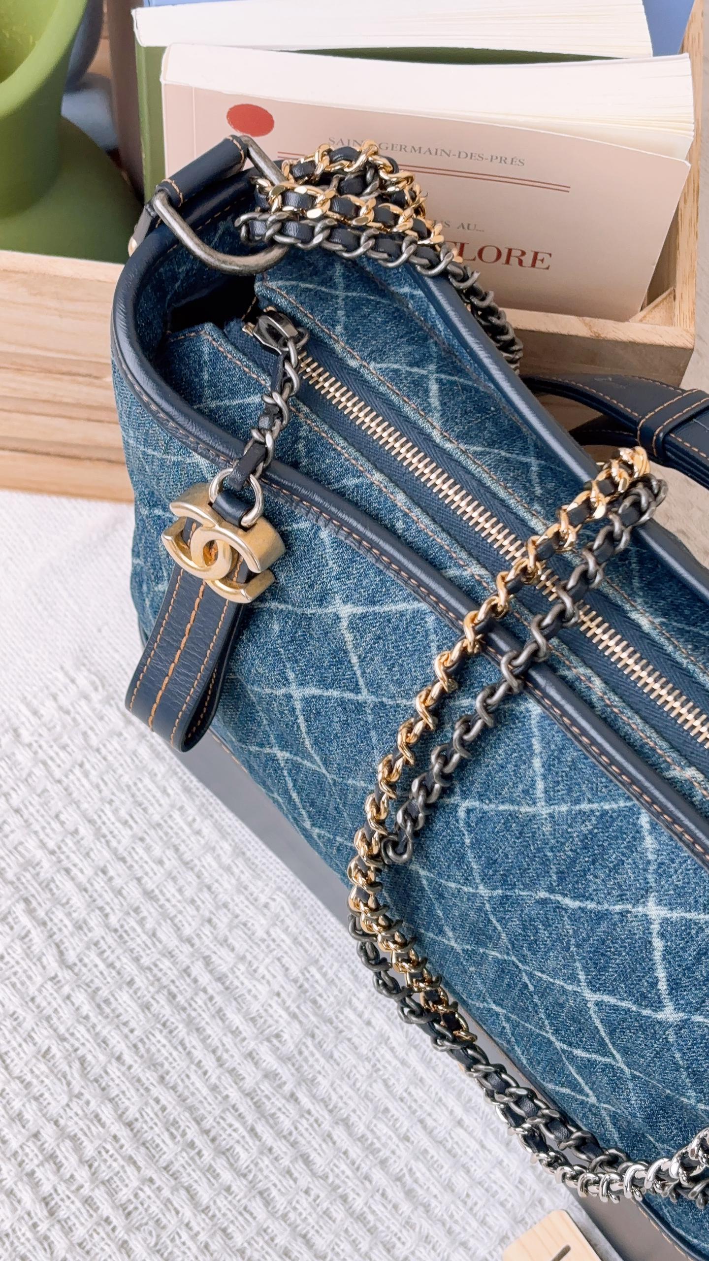 Chanel Denim Quilted Medium Gabrielle Hobo