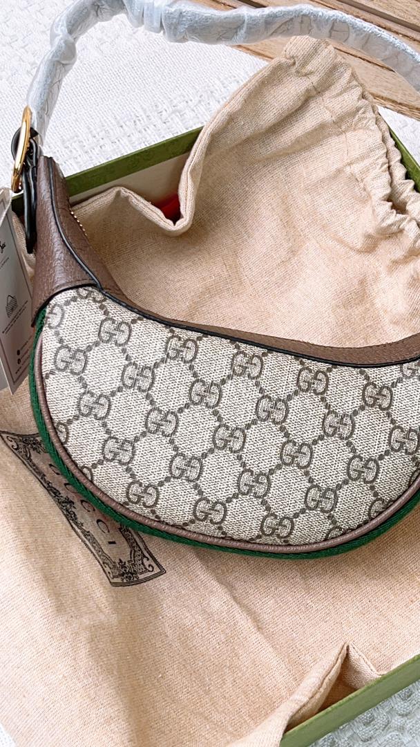 Gucci Supreme Mini Ophidia Shoulder Bag