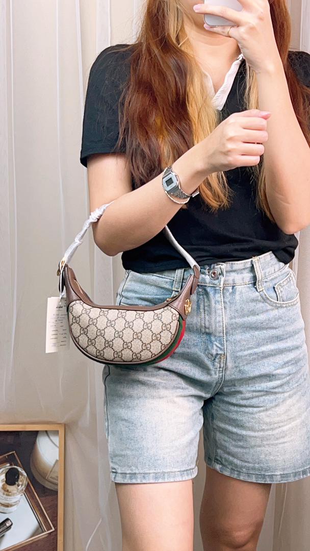 Gucci Supreme Mini Ophidia Shoulder Bag