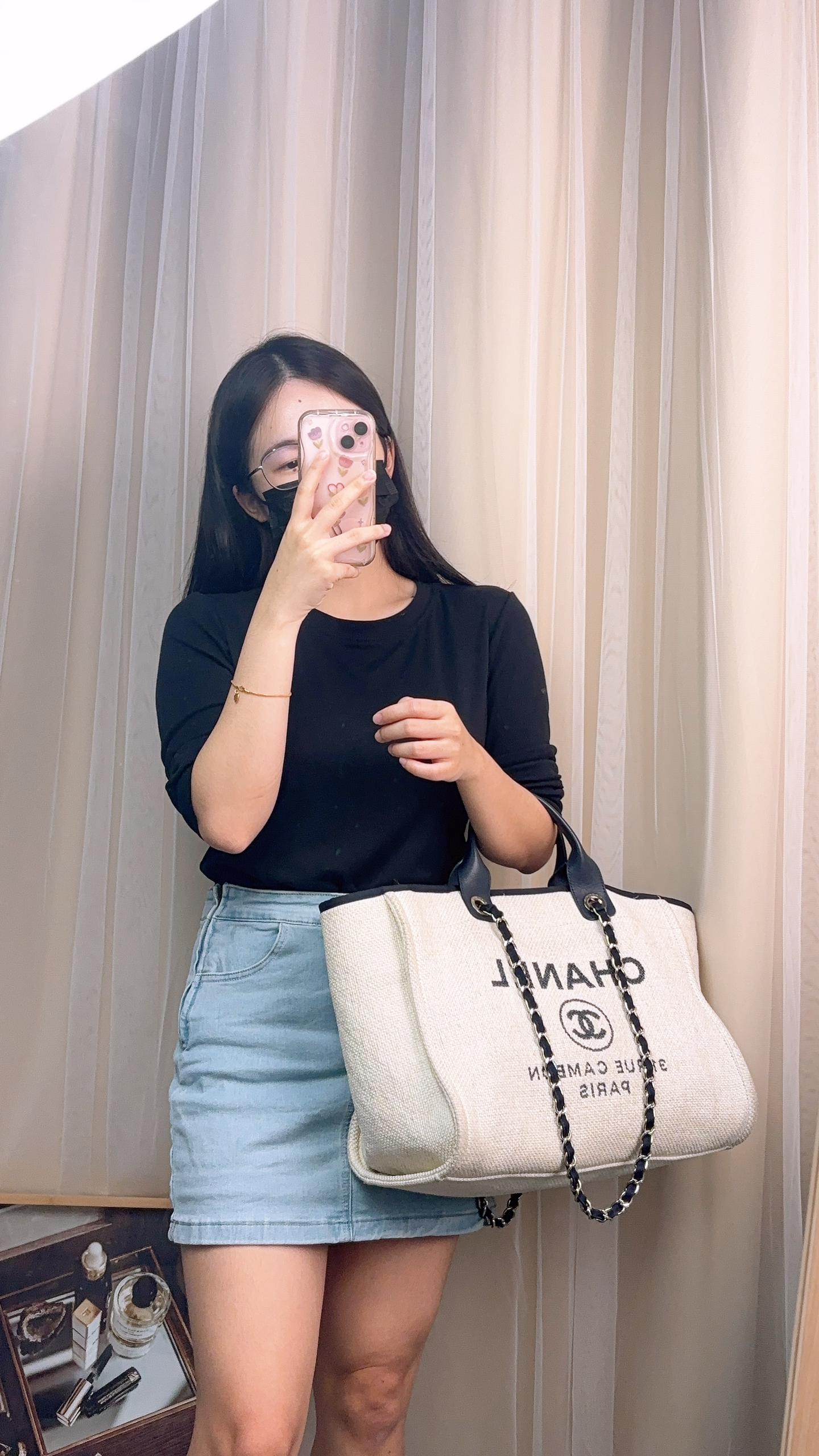 Chanel Navy Beige Wicker Medium Deauville Tote (SHW)