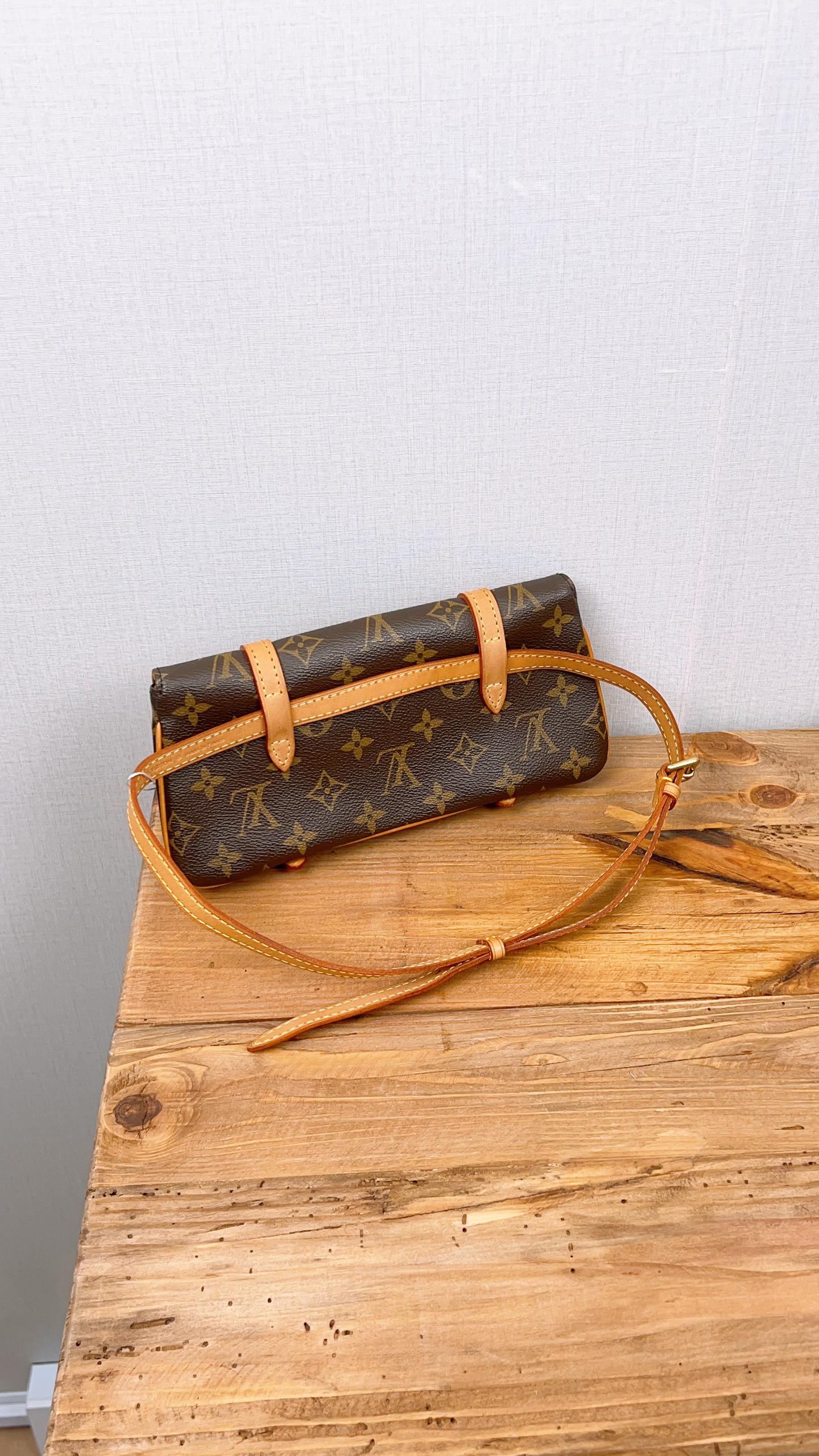 LV Pochette Maralle PM