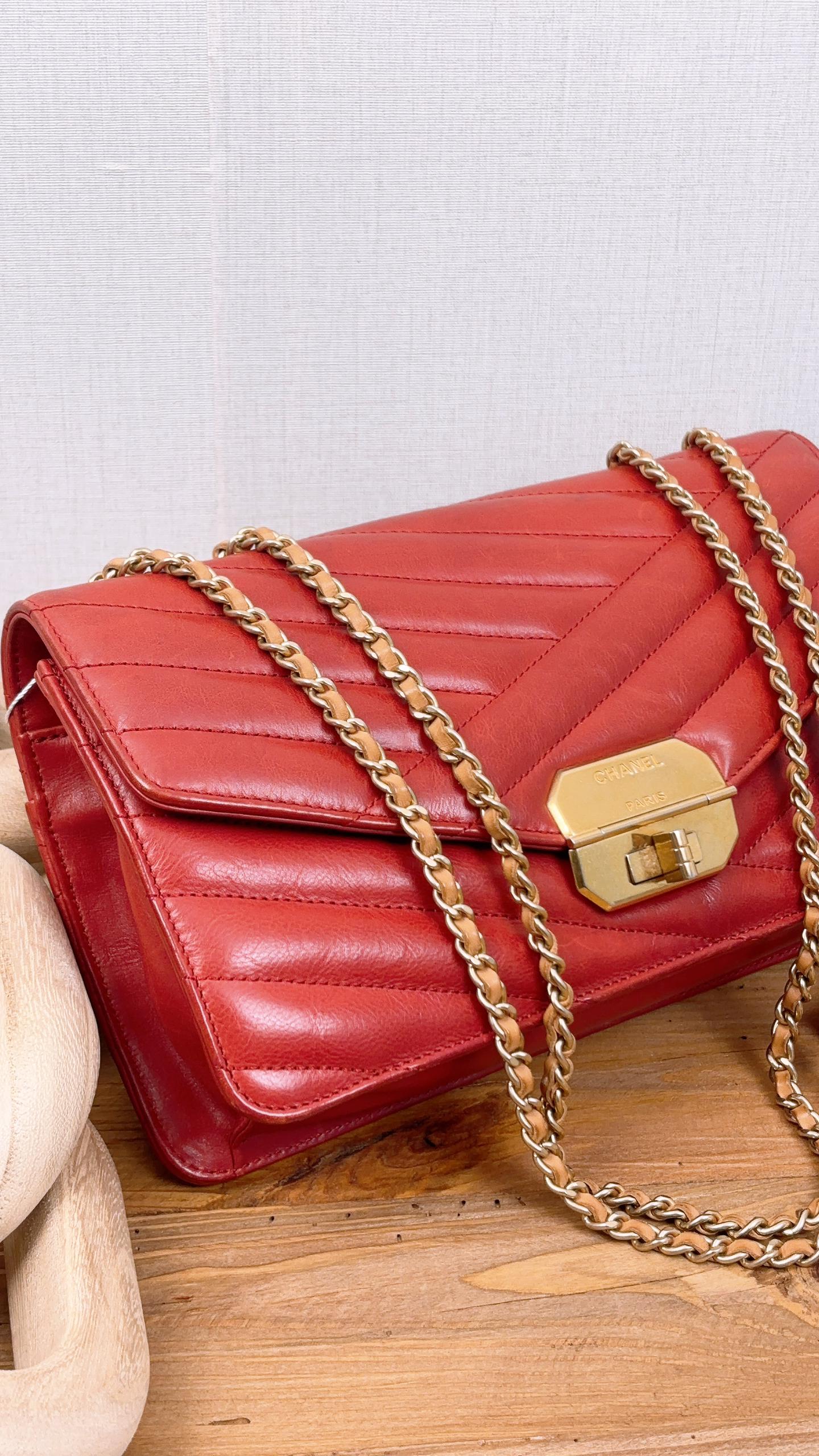 Chanel Red Lambskin Chevron Quilted Gabrielle Flap Bag (GHW)
