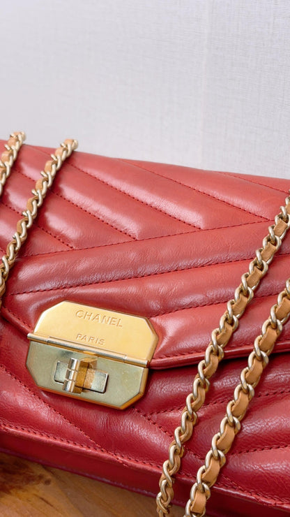 Chanel Red Lambskin Chevron Quilted Gabrielle Flap Bag (GHW)