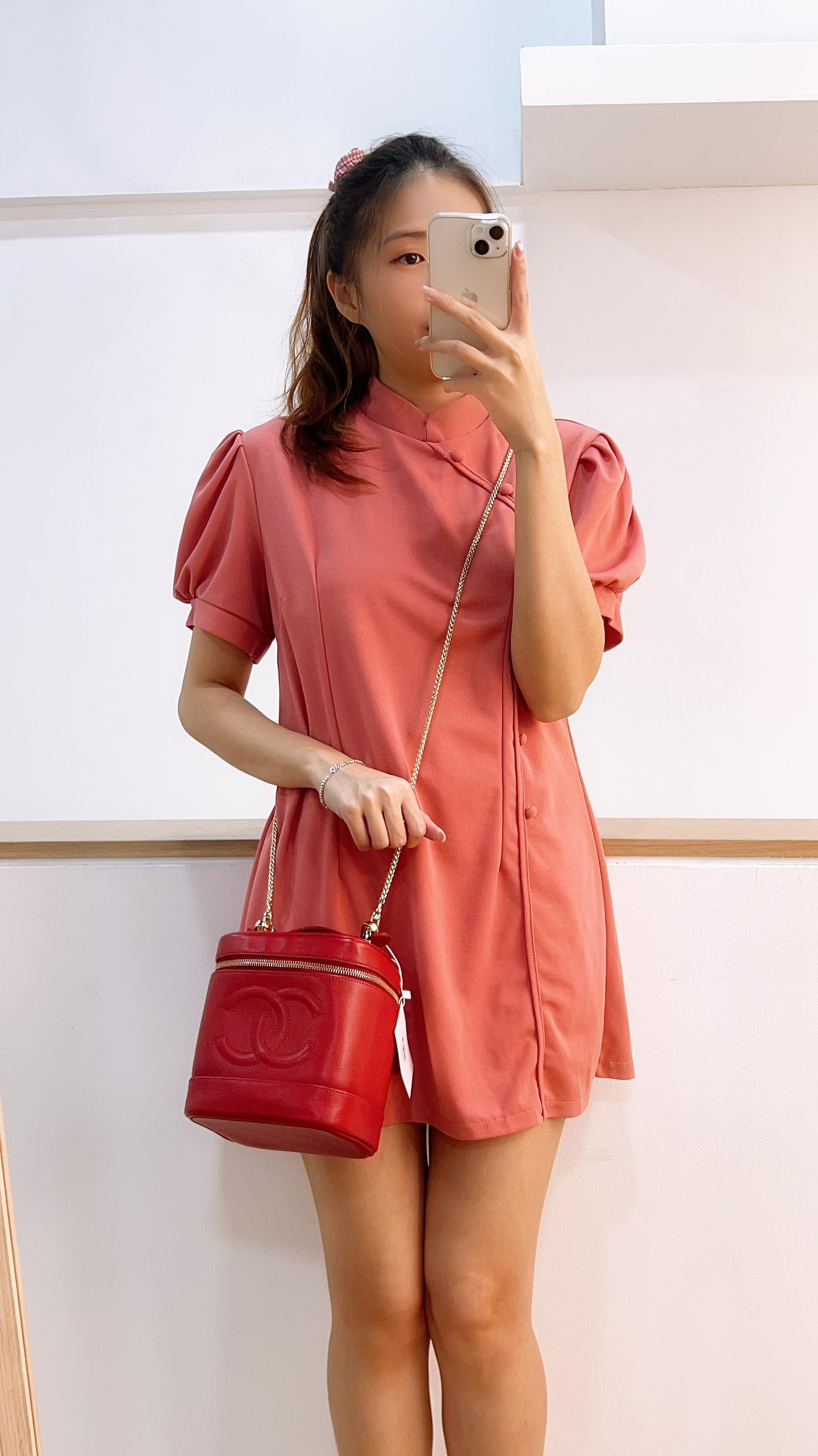 Chanel Red Caviar Vintage Vanity (GHW)