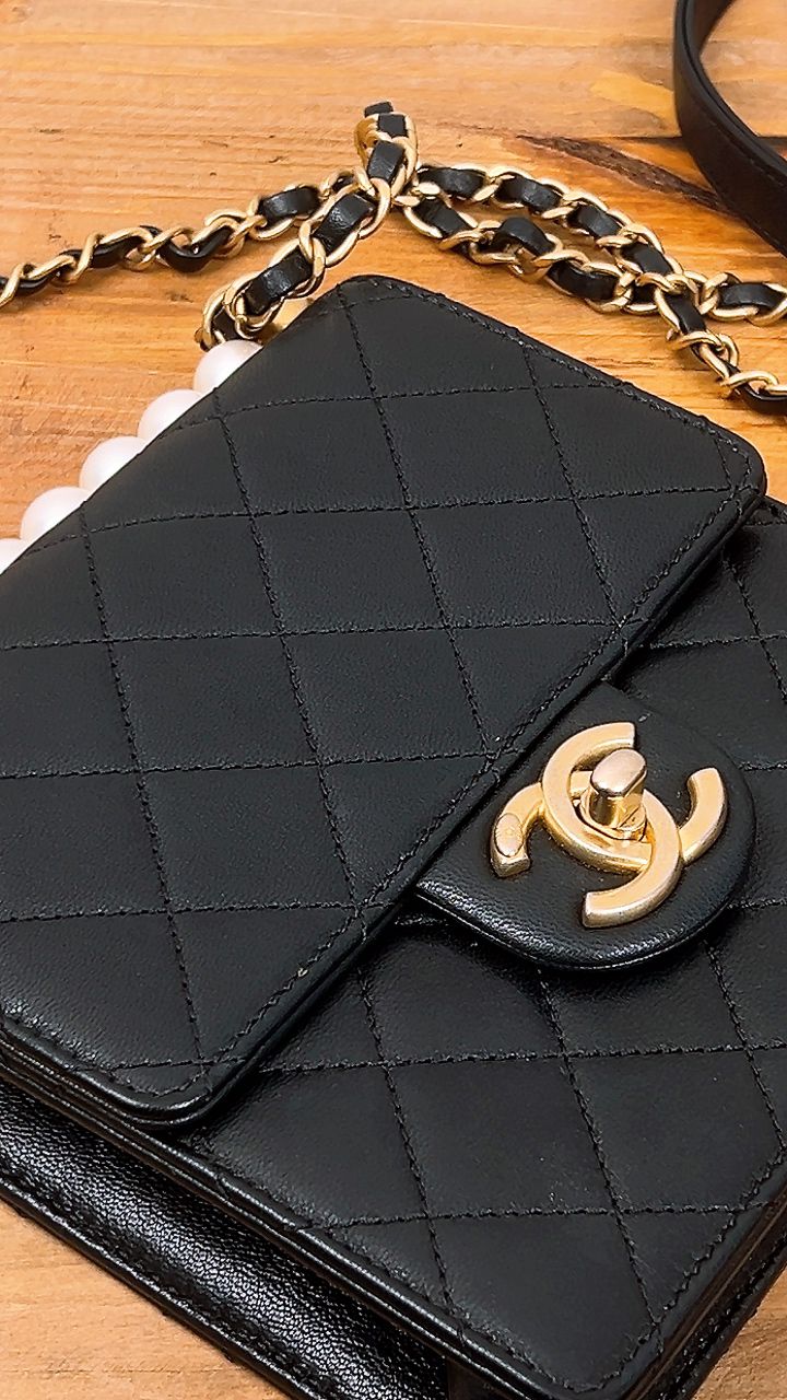 Chanel Black Pearl Vertical Clutch Flap Bag