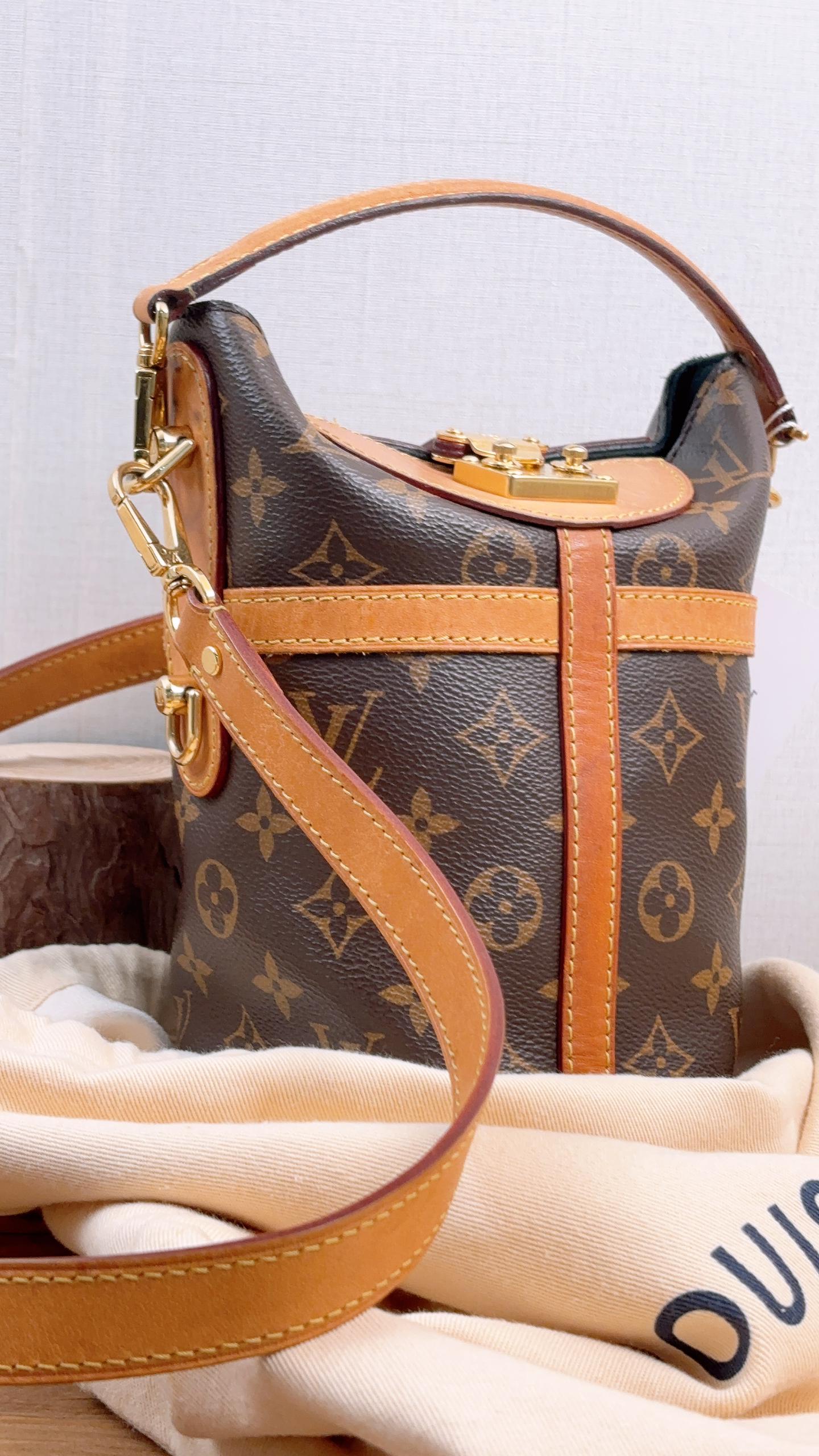 LV Monogram Duffle Bag