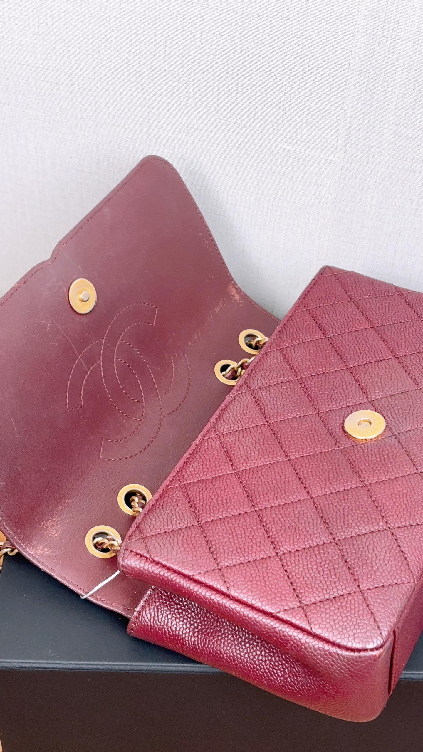Chanel Burgundy Caviar Filigree Small Flap Bag (GHW)
