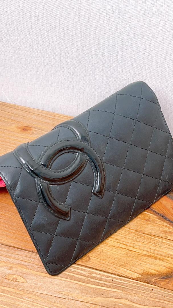 Chanel Cambon Black Long Wallet