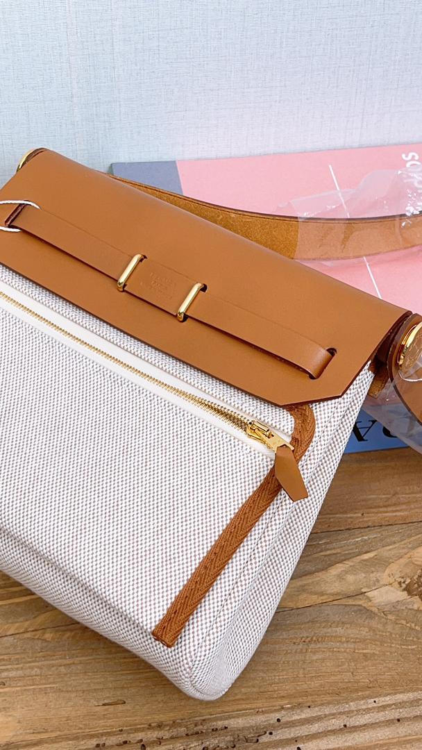 Hermes Erne/Beige/Faure Mini Herbag