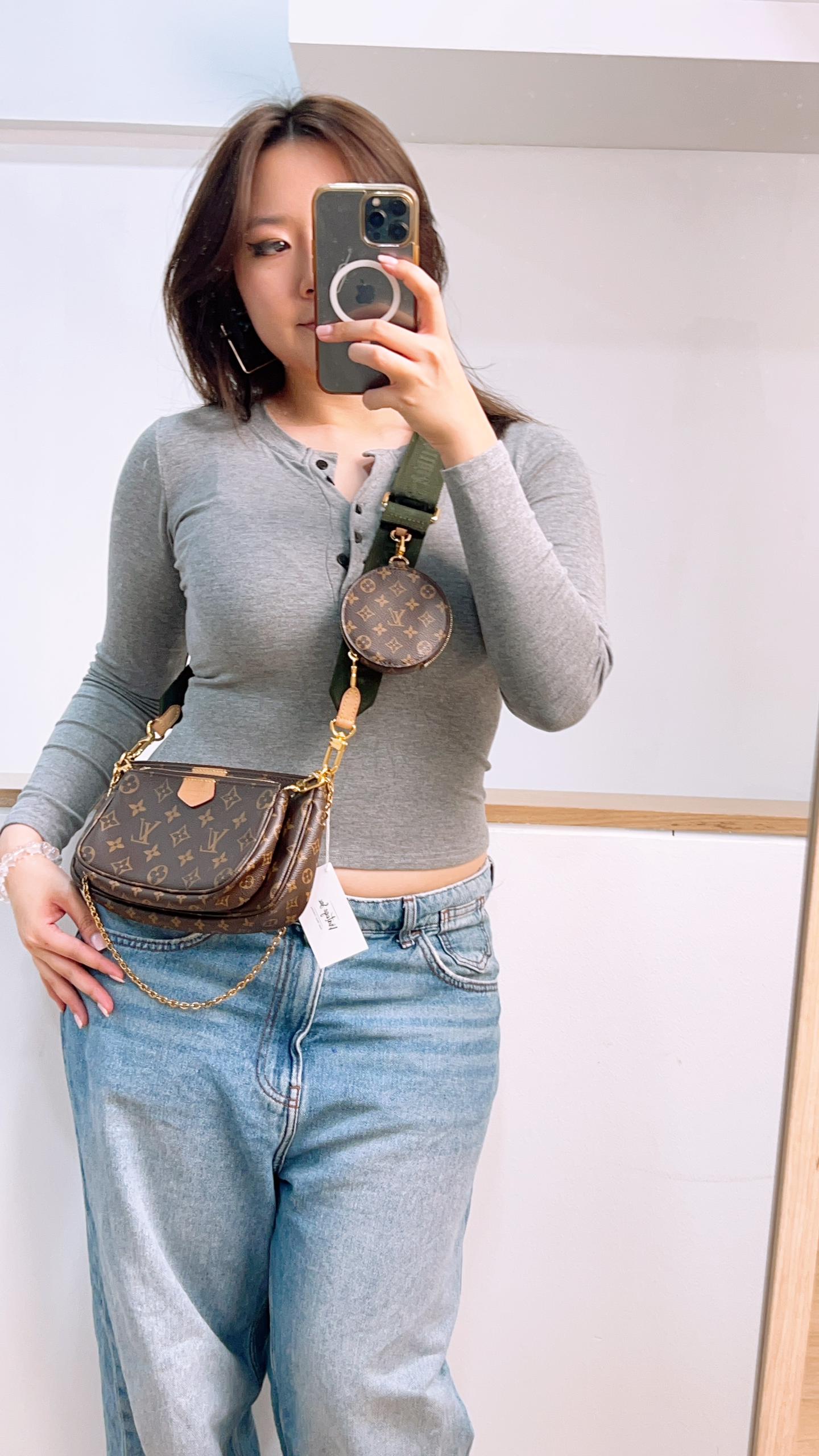 LV Monogram Multi Pochette with Khaki Strap