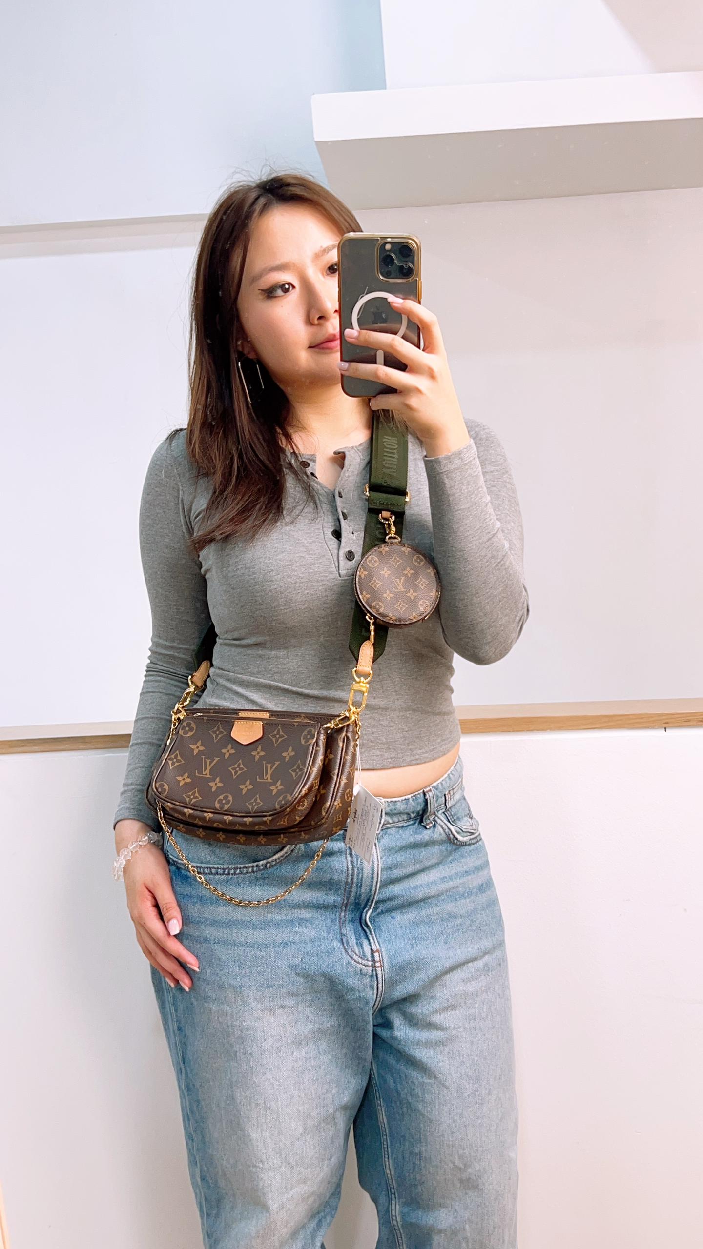 LV Monogram Multi Pochette with Khaki Strap