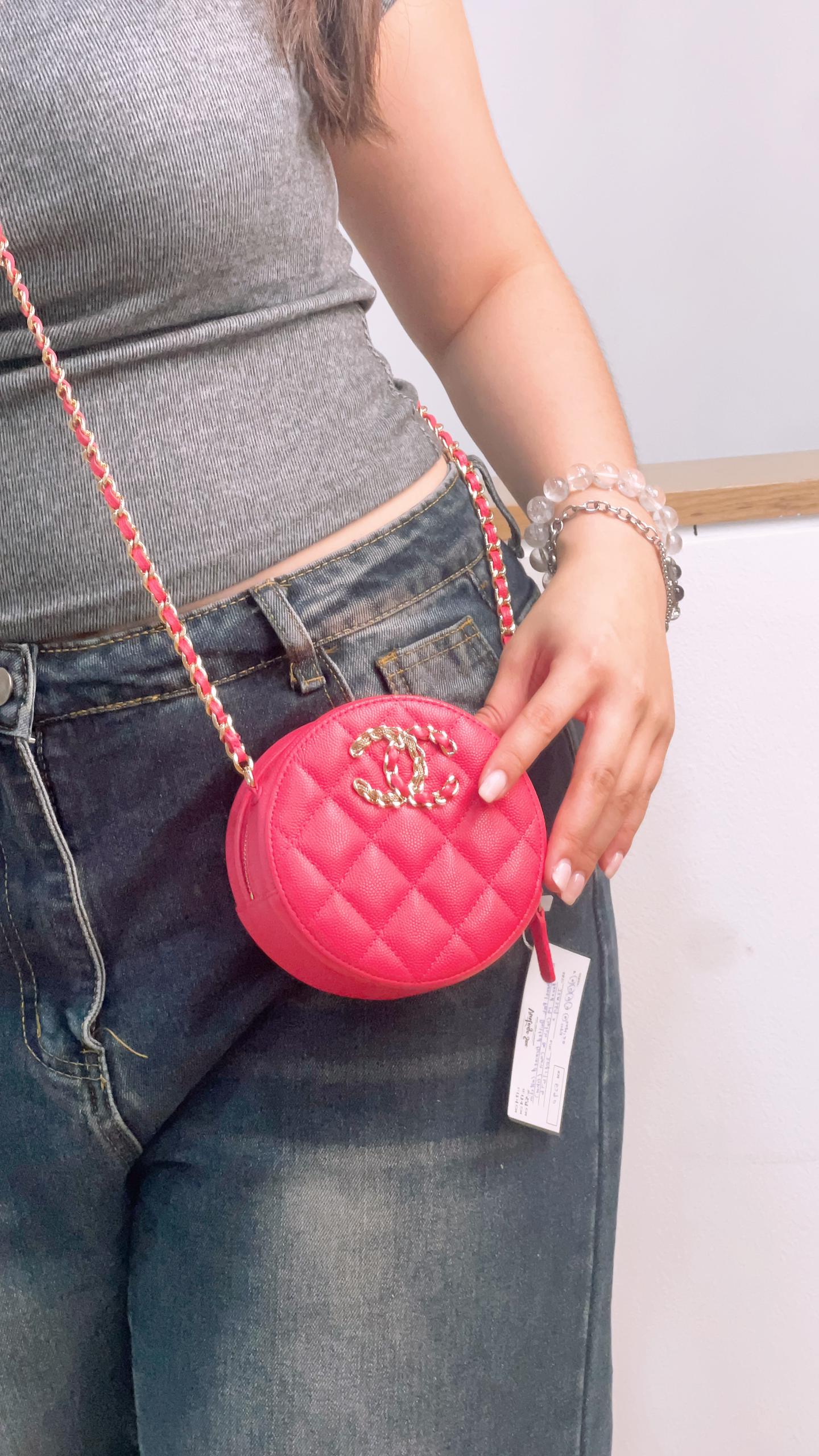 Chanel Pink Quilted Grained Calfskin Round 19 Clutch On Chain (GHW)