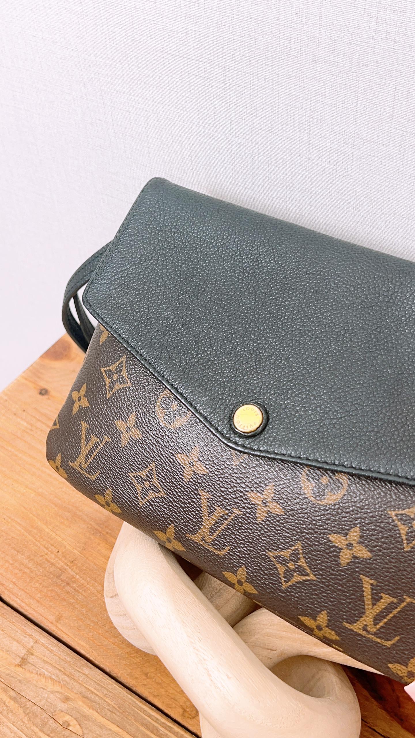 LV Monogram Black Twinset Pochette