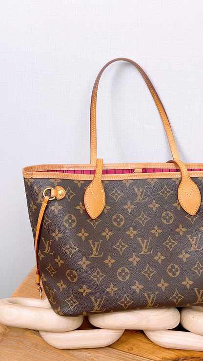 LV Monogram Neverfull PM