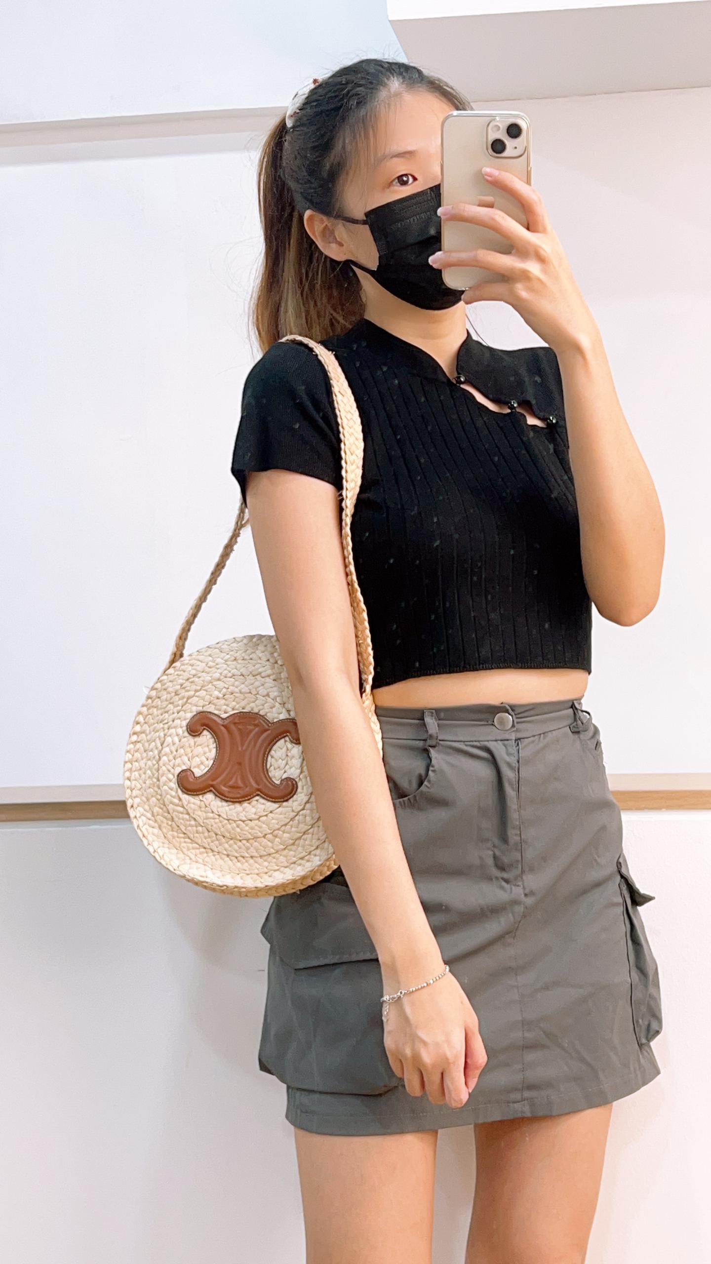 Celine Small Triomphe Raffia Round Shoulder Bag