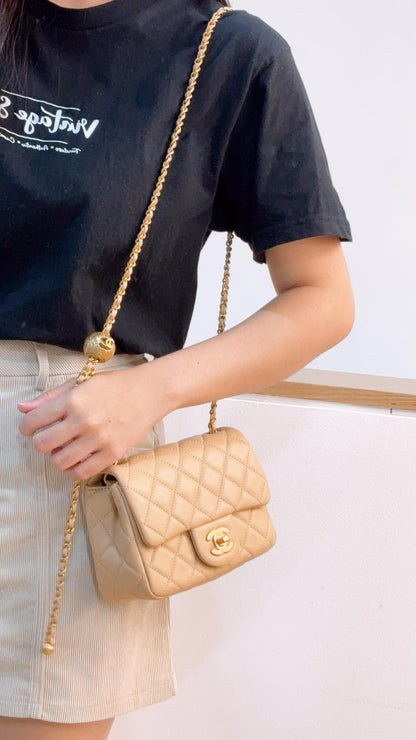 Chanel Beige Lambskin Mini Square with Pearl Crush
