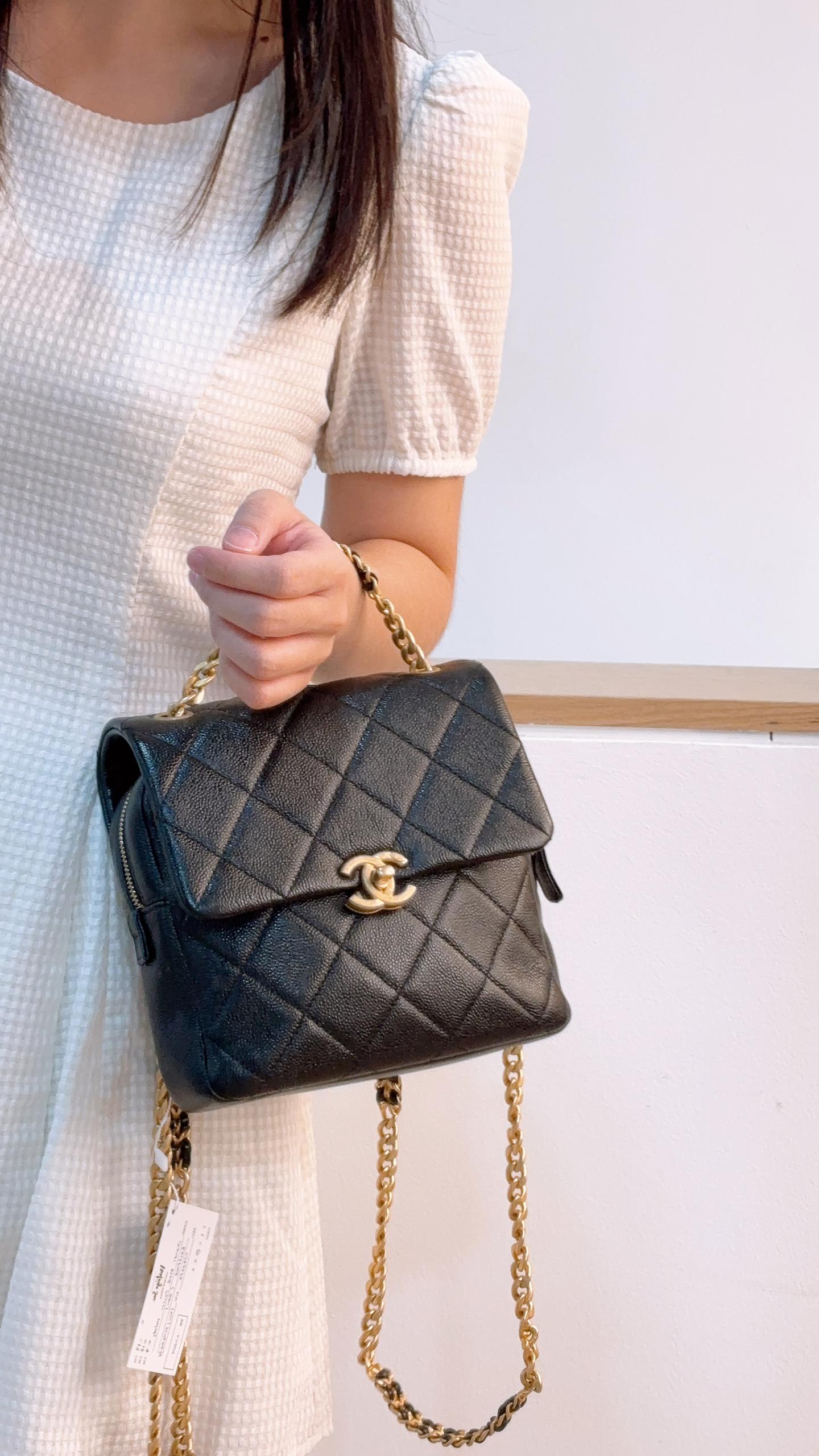 Chanel Black Caviar Melody Backpack (GHW)