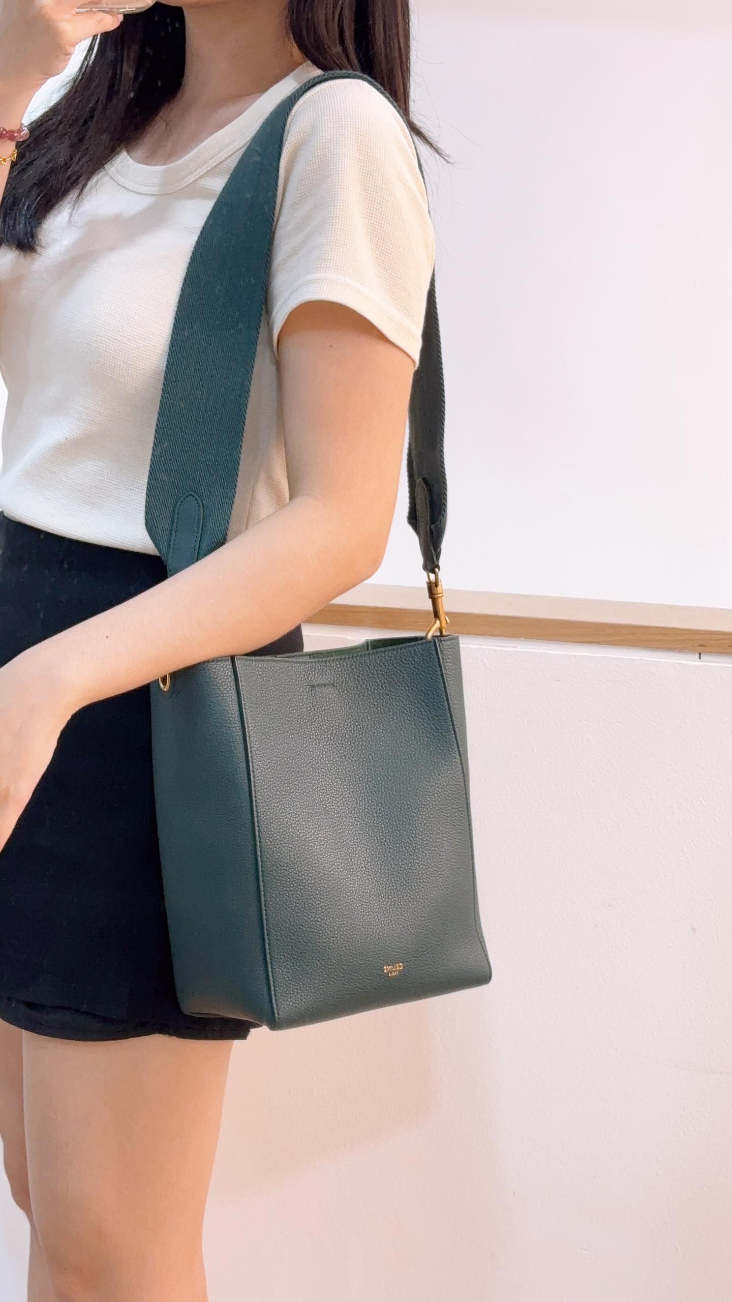 Celine Green Calfskin Small Sangle Bucket Bag (GHW)