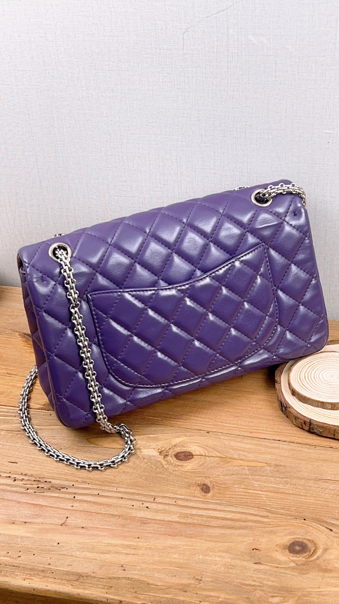 Chanel Purple Calfskin 226 2.55 Flap (SHW)