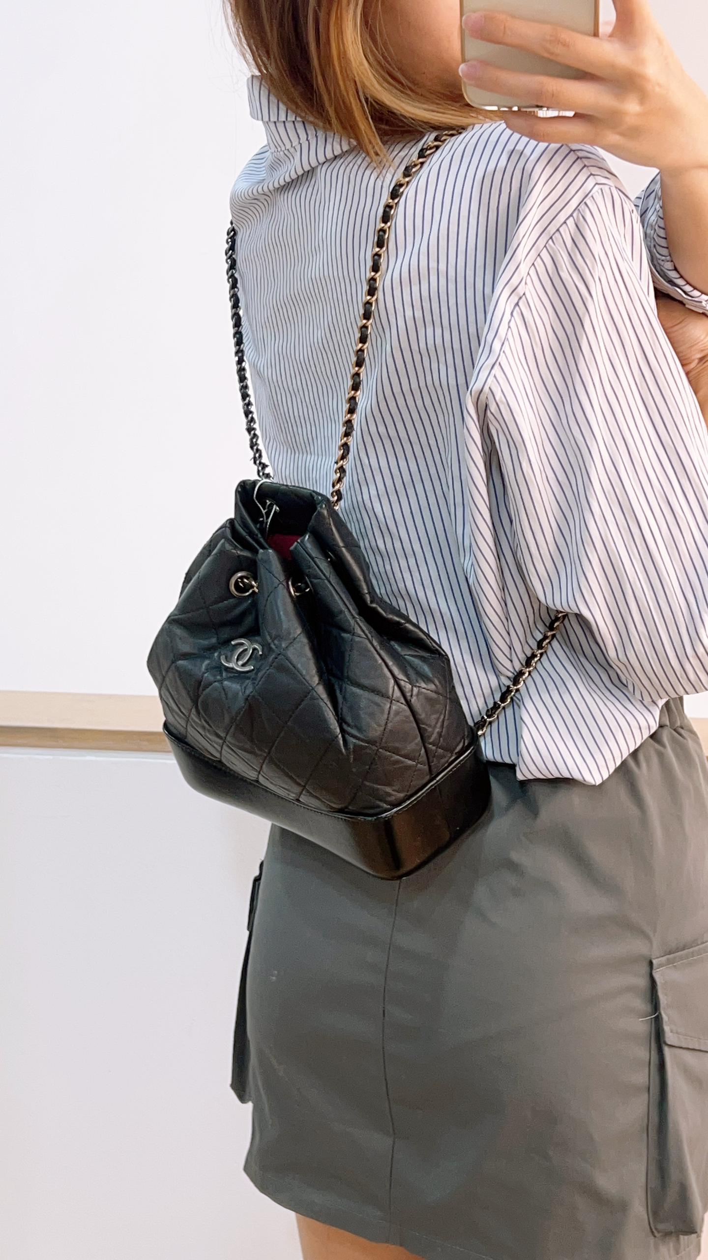 Chanel Black Edge Calfskin Gabrielle Small Backpack