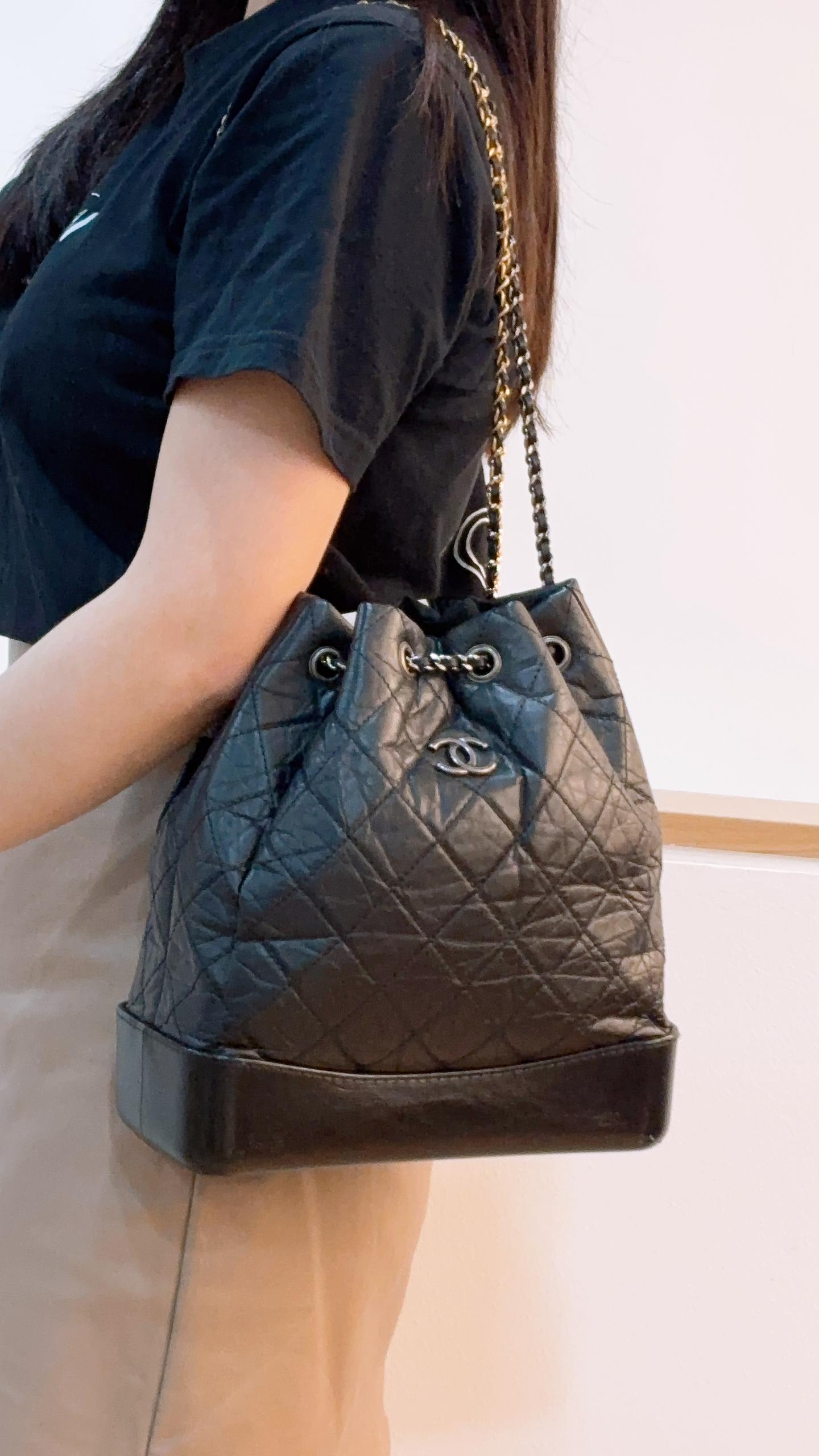 Chanel Black Medium Gabrielle Backpack