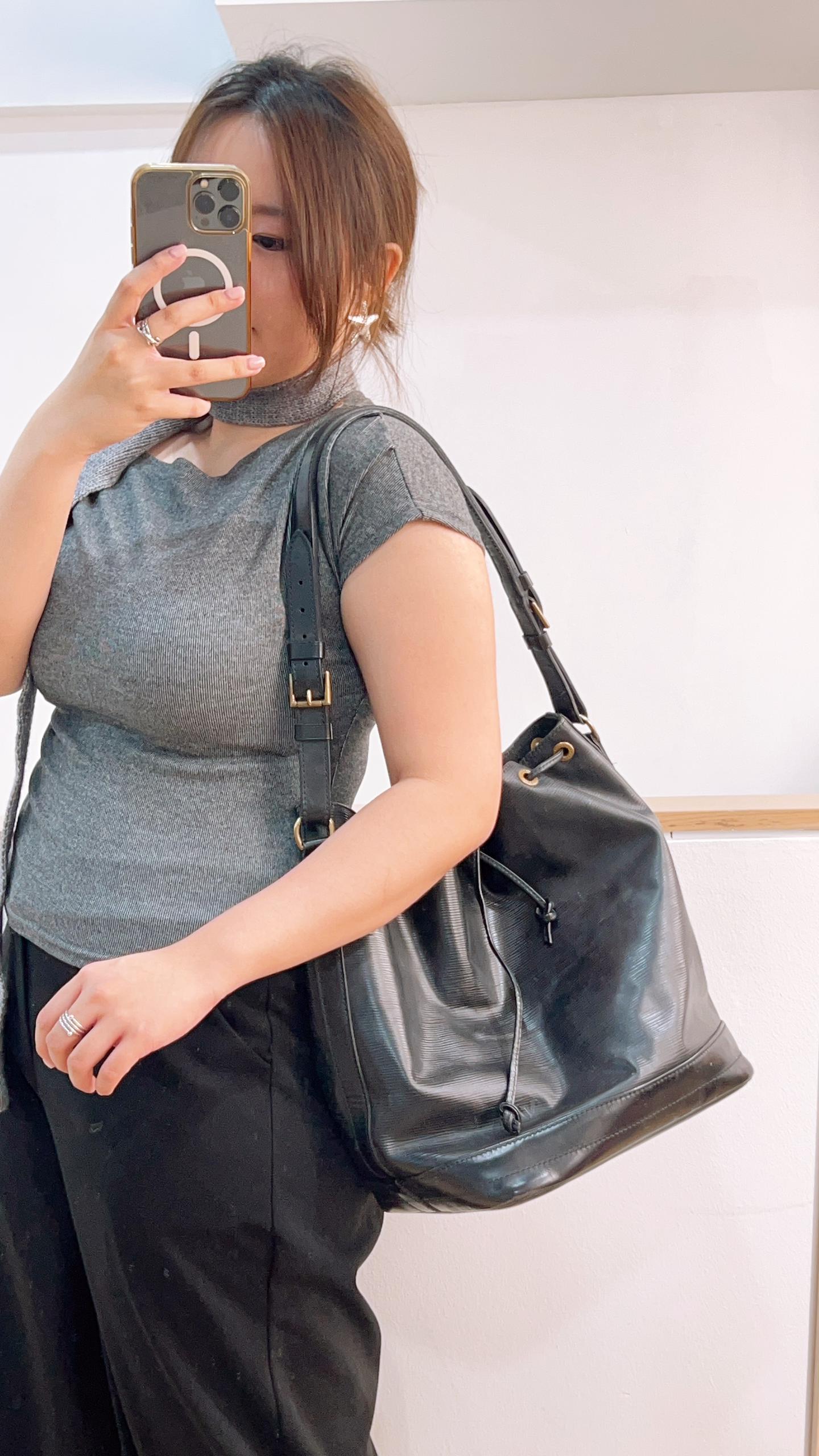 LV Black Epi Petit Noe Bucket Bag