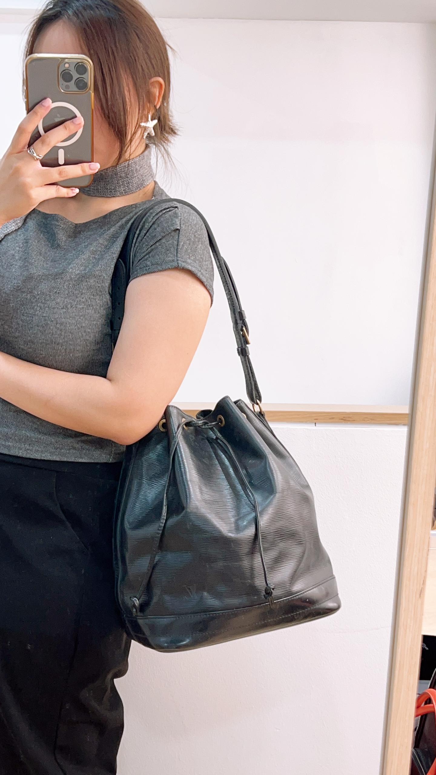 LV Black Epi Petit Noe Bucket Bag
