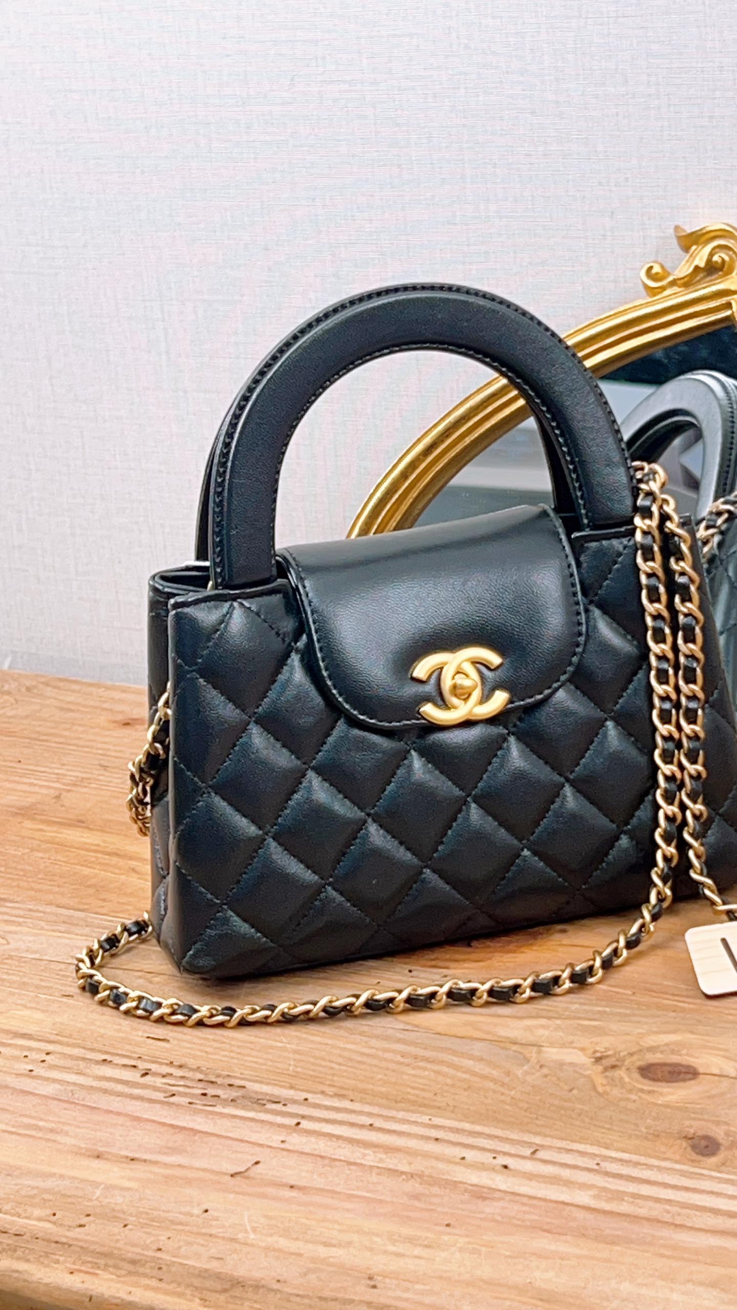 Chanel Black Calfskin Mini Kelly Shopper Tote (GHW)