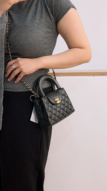 Chanel Black Calfskin Mini Kelly Shopper Tote (GHW)