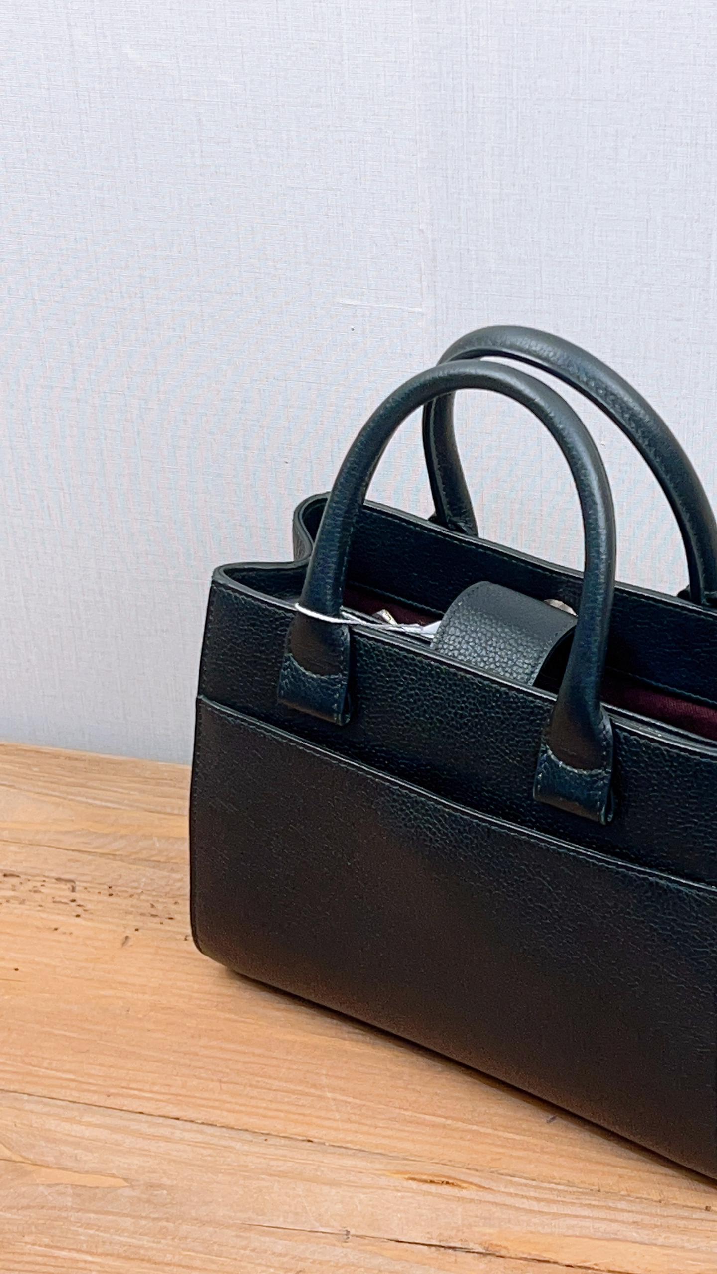 Chanel Black Neo Executive Mini