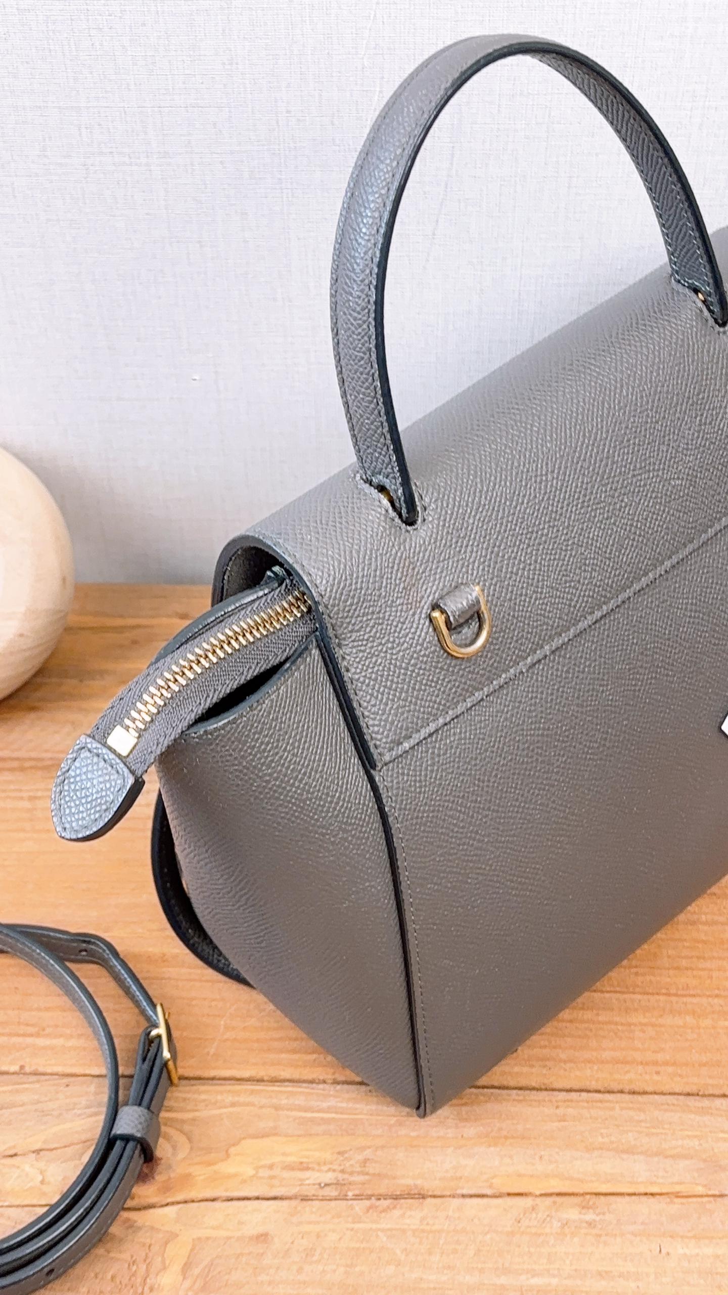 Celine Grey Grained Calfskin Nano Belt Bag (GHW)