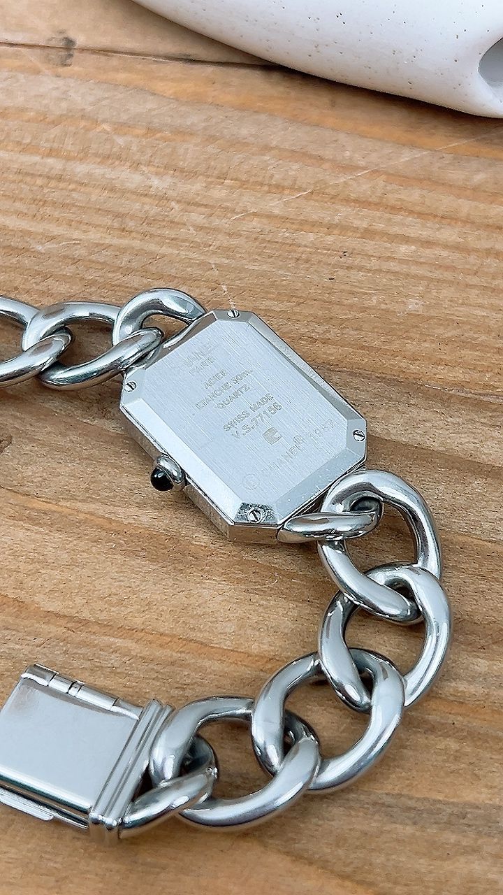 Chanel Silver Premiere Watch Size S