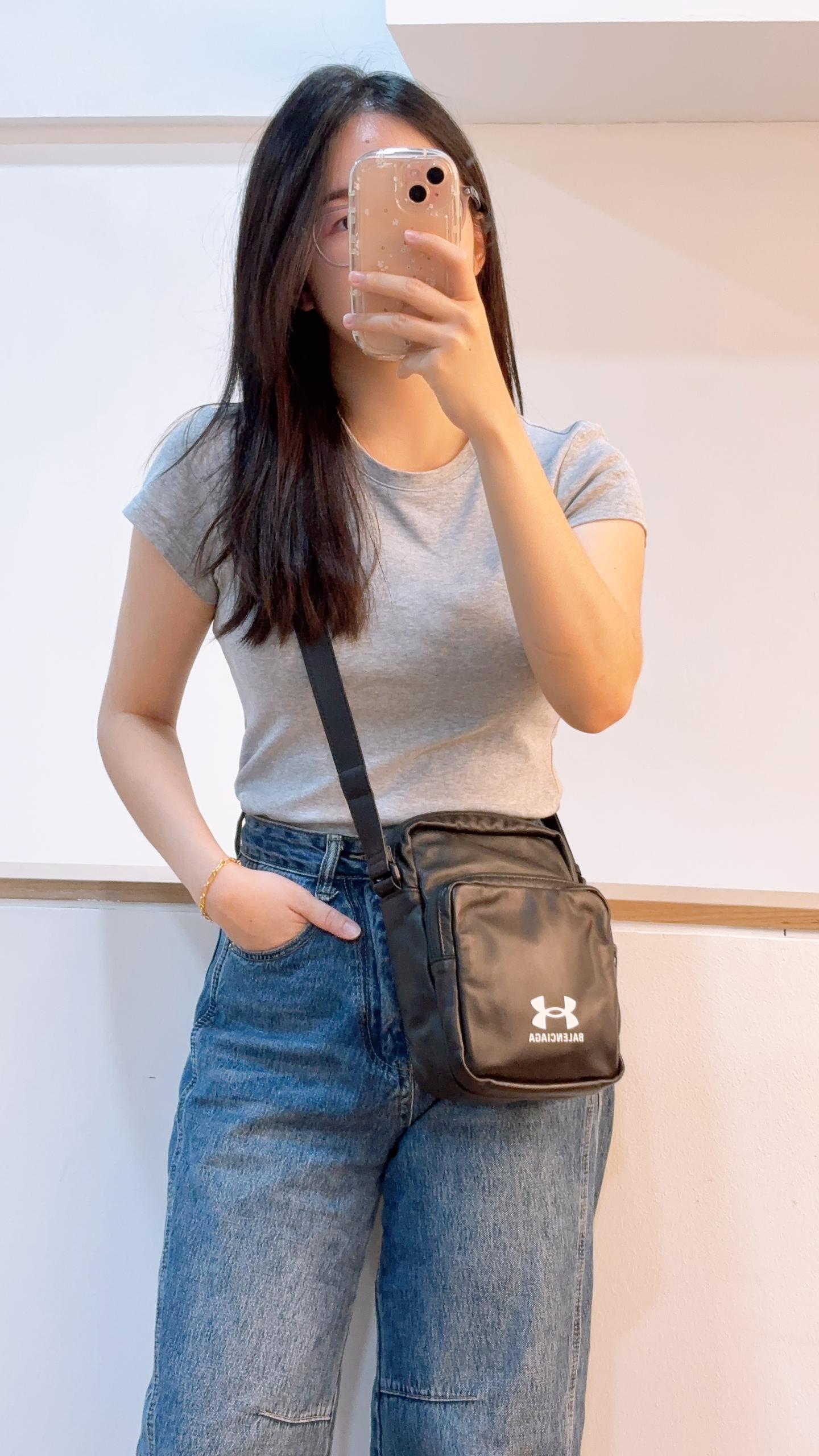 B x U. Armour Black Ltd Edn Crossbody Bag