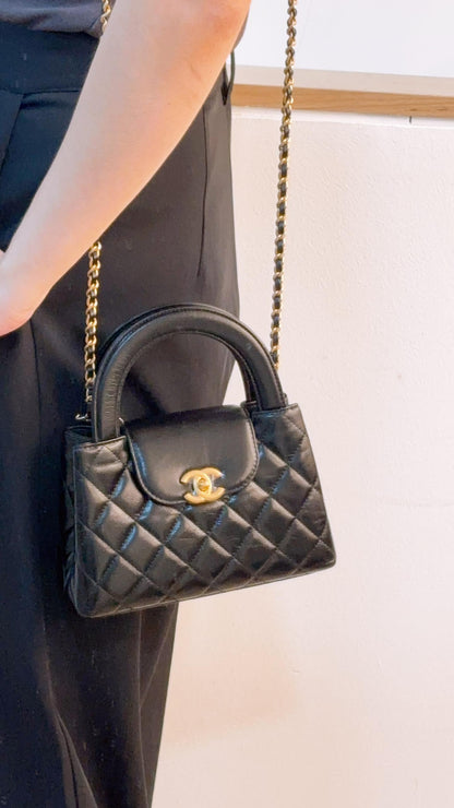 Chanel Black Shiny Calfskin Mini Kelly Shopper Tote (GHW)