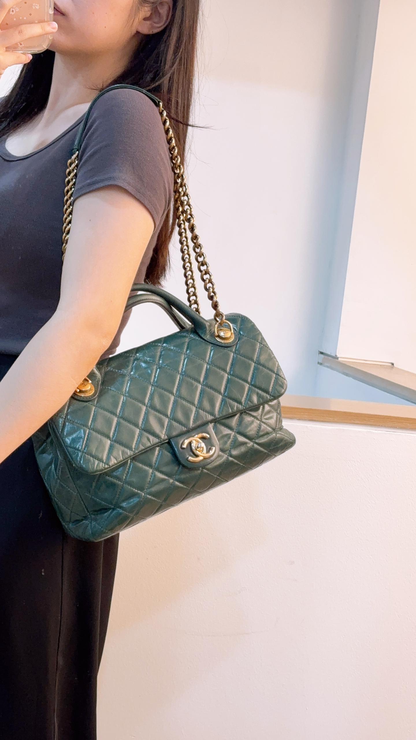 Chanel Green Distressed Glazed Calfskin Rock Castle Flap Bag (GHW)