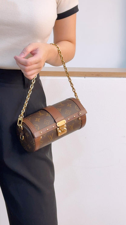 LV Reverse Monogram Papillon Trunk