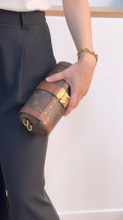 LV Reverse Monogram Papillon Trunk