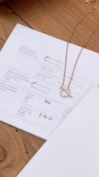 Hermes 18K Rose Gold Finesse Pendant Necklace