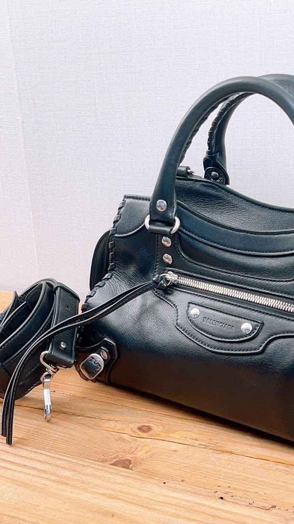 Balenciaga Black Small Neo Classic City