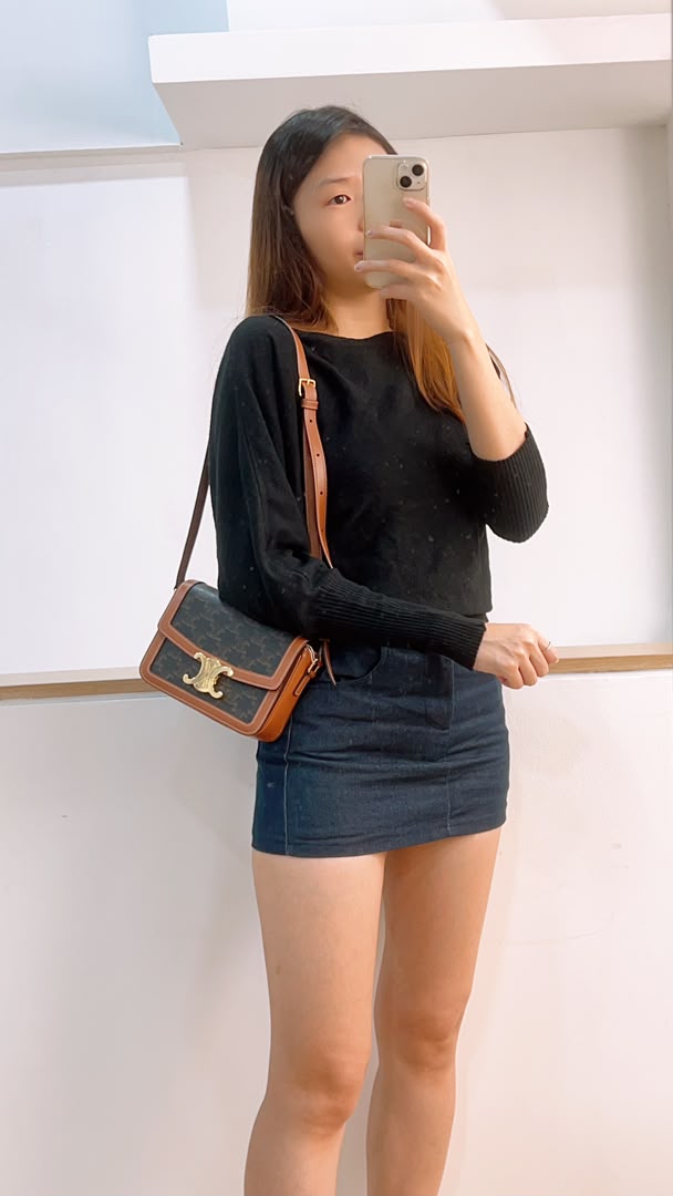 Celine Teen Triomphe Calfskin Crossbody Bag (GHW)