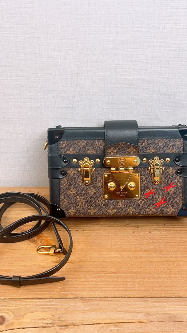 LV Monogram Petite Malle