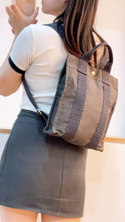 Hermes Grey Canvas Herline PM Backpack